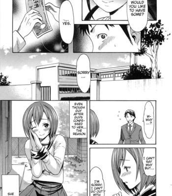 torokeru-asobi-melty-play-210-1 Torokeru asobi | melty play comic porn sex 210
