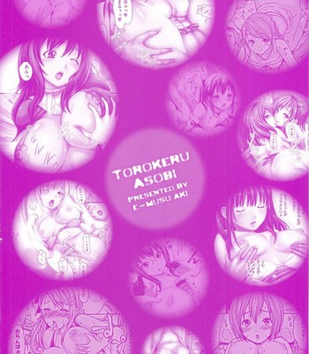 torokeru-asobi-melty-play-225-1 Torokeru asobi | melty play comic porn sex 225