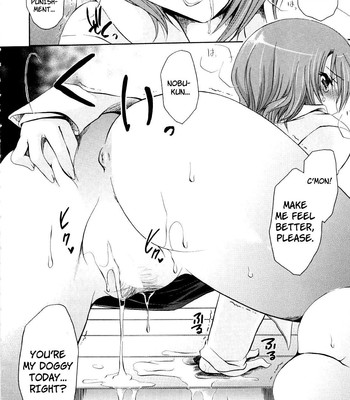 Tororin musume ch. 01-04 [fuwafuwaru!] comic porn sex 54