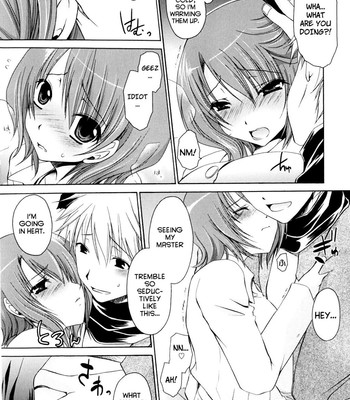 Tororin musume ch. 1-4  {fuwafuwaru!} comic porn sex 47