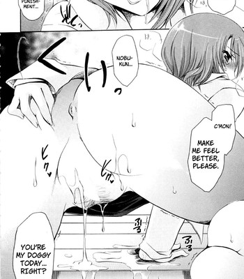 Tororin musume ch. 1-4  {fuwafuwaru!} comic porn sex 54