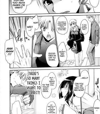 Tororin musume ch. 1-4  {fuwafuwaru!} comic porn sex 64