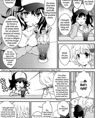 Torotoro no Koi Ch.1 (english translation) comic porn sex 17