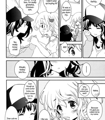 Torotoro no Koi Ch.1 (english translation) comic porn sex 18
