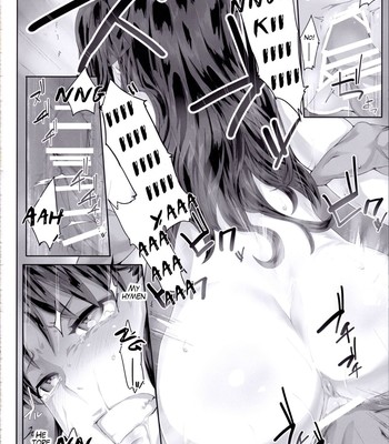 Tosaka Rin ga Berserker ni Okasareru Hon (Eng) comic porn sex 8