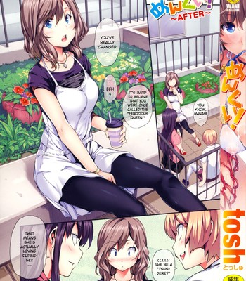 [Tosh] Menkui! (Complete) [Uncensored][English] comic porn sex 7