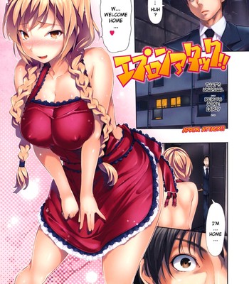 [Tosh] Menkui! (Complete) [Uncensored][English] comic porn sex 13