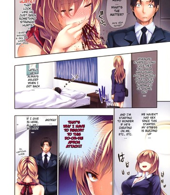 [Tosh] Menkui! (Complete) [Uncensored][English] comic porn sex 14