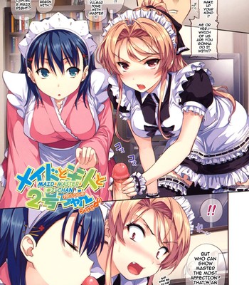 [Tosh] Menkui! (Complete) [Uncensored][English] comic porn sex 22