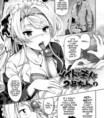 [Tosh] Menkui! (Complete) [Uncensored][English] comic porn sex 47