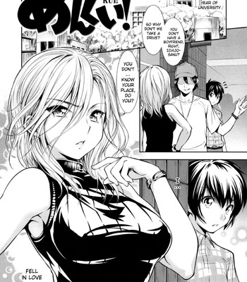 [Tosh] Menkui! (Complete) [Uncensored][English] comic porn sex 83