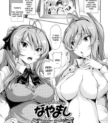 [Tosh] Menkui! (Complete) [Uncensored][English] comic porn sex 102
