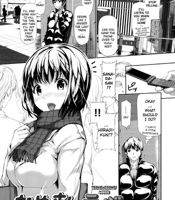 [Tosh] Menkui! (Complete) [Uncensored][English] comic porn sex 117