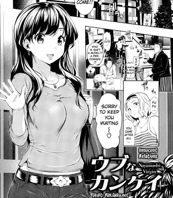 [Tosh] Menkui! (Complete) [Uncensored][English] comic porn sex 172