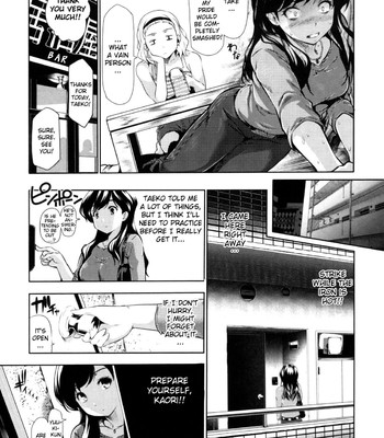 [Tosh] Menkui! (Complete) [Uncensored][English] comic porn sex 176