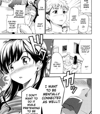 [Tosh] Menkui! (Complete) [Uncensored][English] comic porn sex 182