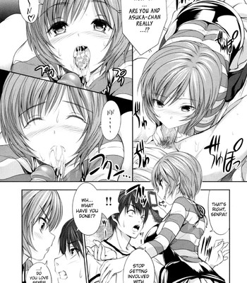 [Tosh] Menkui! (Complete) [Uncensored][English] comic porn sex 197