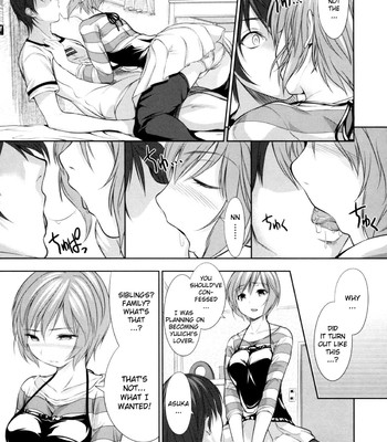 [Tosh] Menkui! (Complete) [Uncensored][English] comic porn sex 198