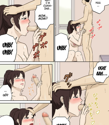 Totsuzen ni  {cowsrkool} comic porn sex 17