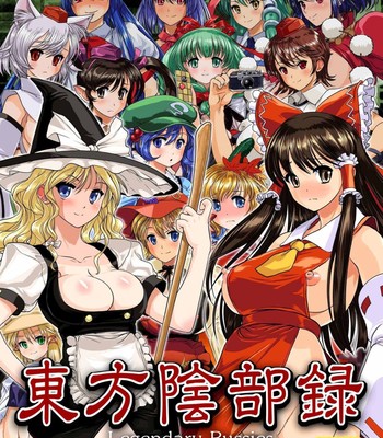 Touhou inburoku | touhou genital record   {doujin-moe.us} comic porn thumbnail 001