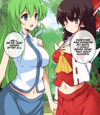 Touhou Saimin Inmakyou ~Shirube~ comic porn sex 3