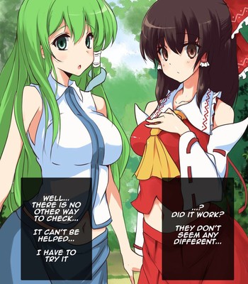 Touhou Saimin Inmakyou ~Shirube~ comic porn sex 8