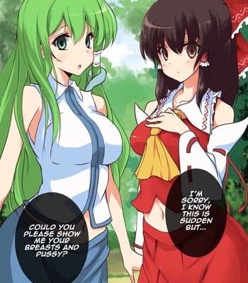 Touhou Saimin Inmakyou ~Shirube~ comic porn sex 9