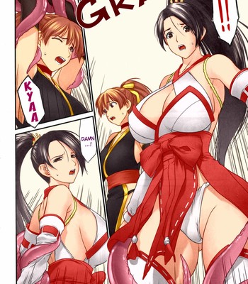 Toukiden Maki no Ni [English] [Colorized] [Decensored] comic porn sex 14