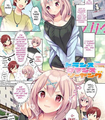 Trans Romance So Young comic porn thumbnail 001