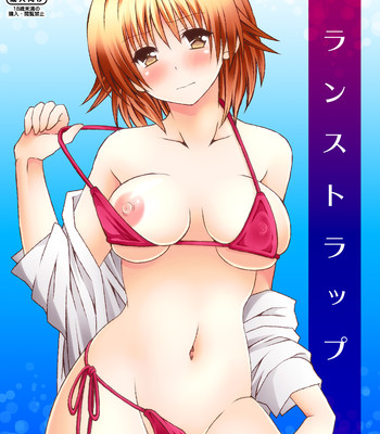 Trans trap comic porn thumbnail 001