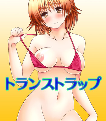 Trans trap comic porn sex 2