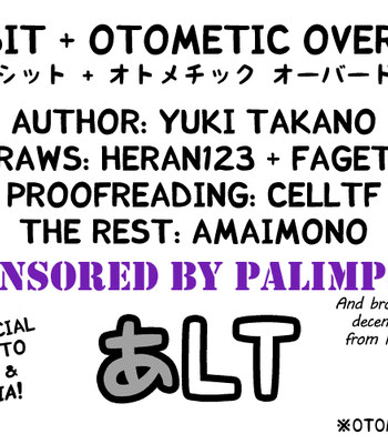 Transit + otometic overdrive comic porn sex 31