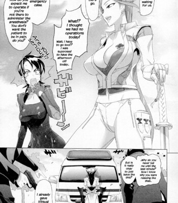 Triage X comic porn sex 8