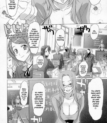 Triage X comic porn sex 12