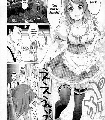 Triage X comic porn sex 13