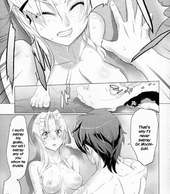 Triage X comic porn sex 22