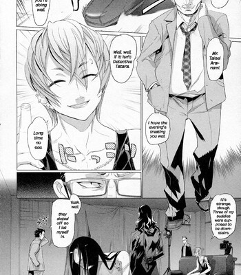 Triage X comic porn sex 27