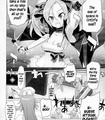 Triage X comic porn sex 33