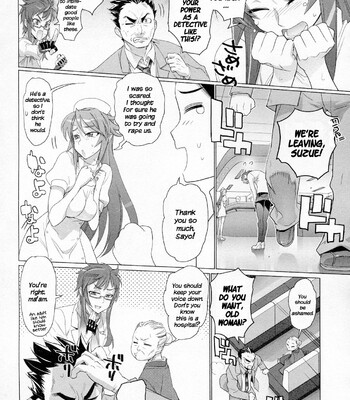 Triage X comic porn sex 34