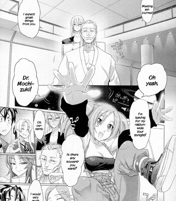 Triage X comic porn sex 40