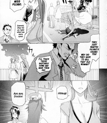 Triage X comic porn sex 43
