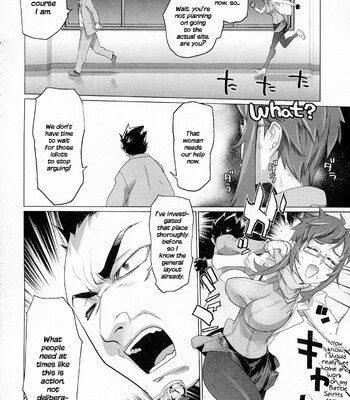 Triage X comic porn sex 50