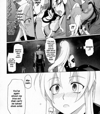 Triage X comic porn sex 73