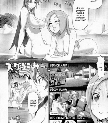 Triage X comic porn sex 76