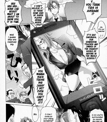 Triage X comic porn sex 80
