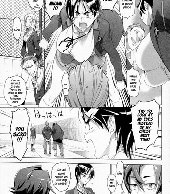 Triage X comic porn sex 83