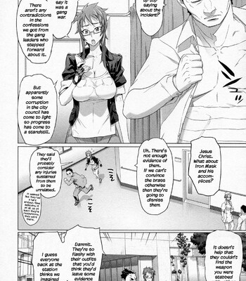 Triage X comic porn sex 85