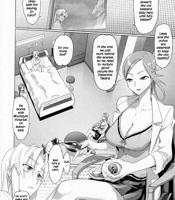 Triage X comic porn sex 86