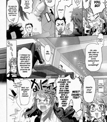Triage X comic porn sex 93