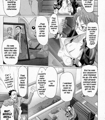 Triage X comic porn sex 94